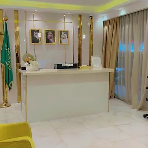 Aparthotel Ghima, Jeddah